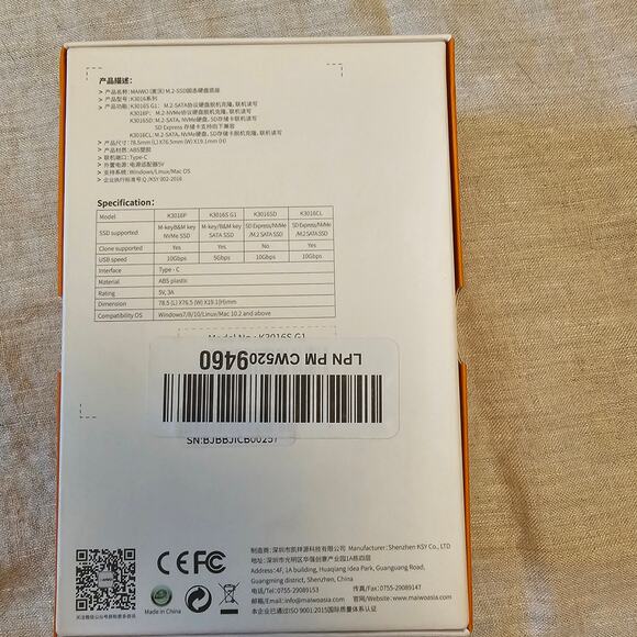 MAIWO Portable 2 Bay M.2 SATA SSD Dock Offline Duplicator - Picture 3 of 5